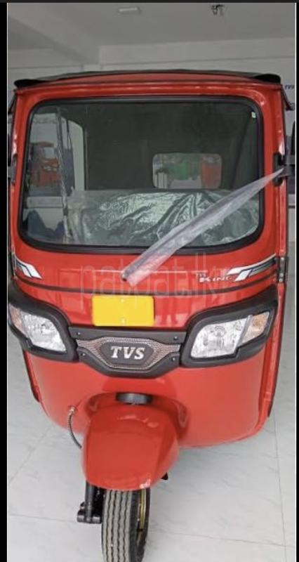 TVS Three Wheel 2026 - Brand New Three wheeler sale in Sri Lanka - patpat.lk