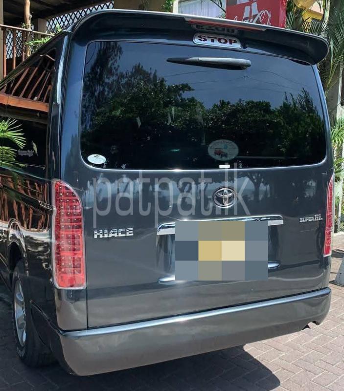 Advertisement image 2