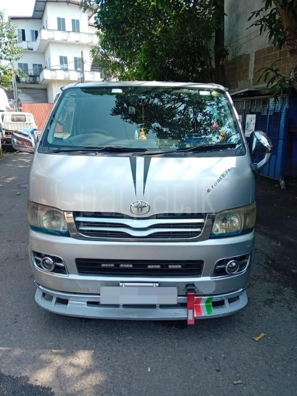 Advertisement image 2