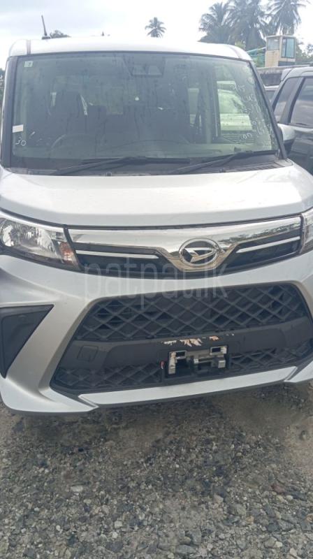 Advertisement image 2