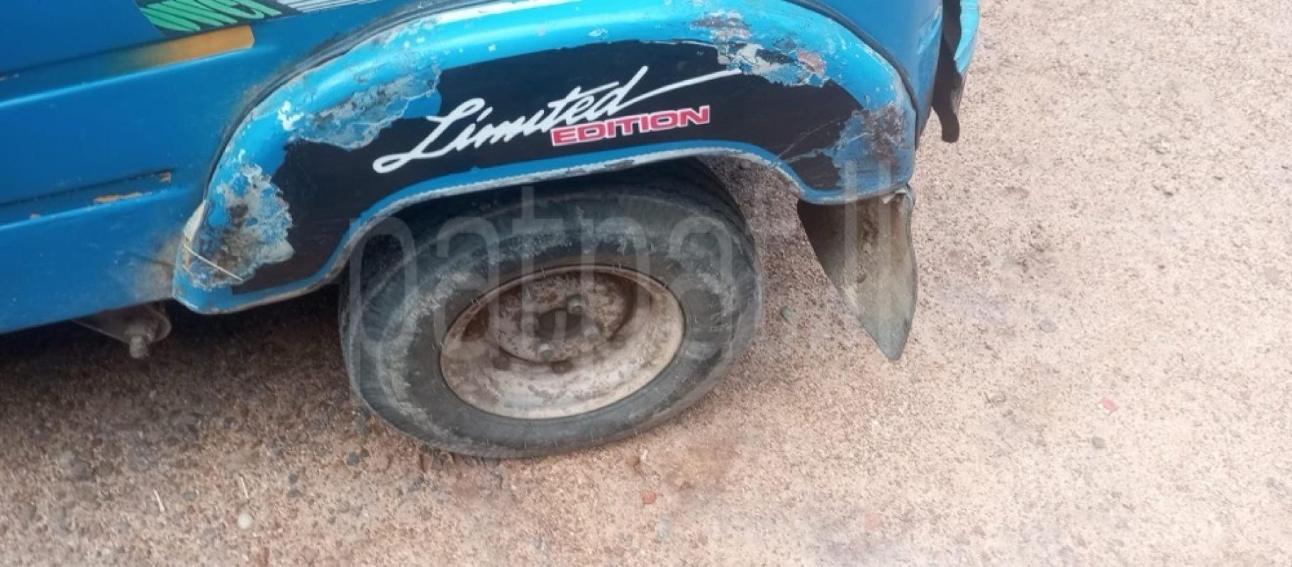 Advertisement image 3