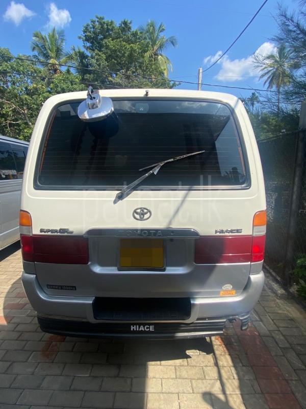 Advertisement image 3