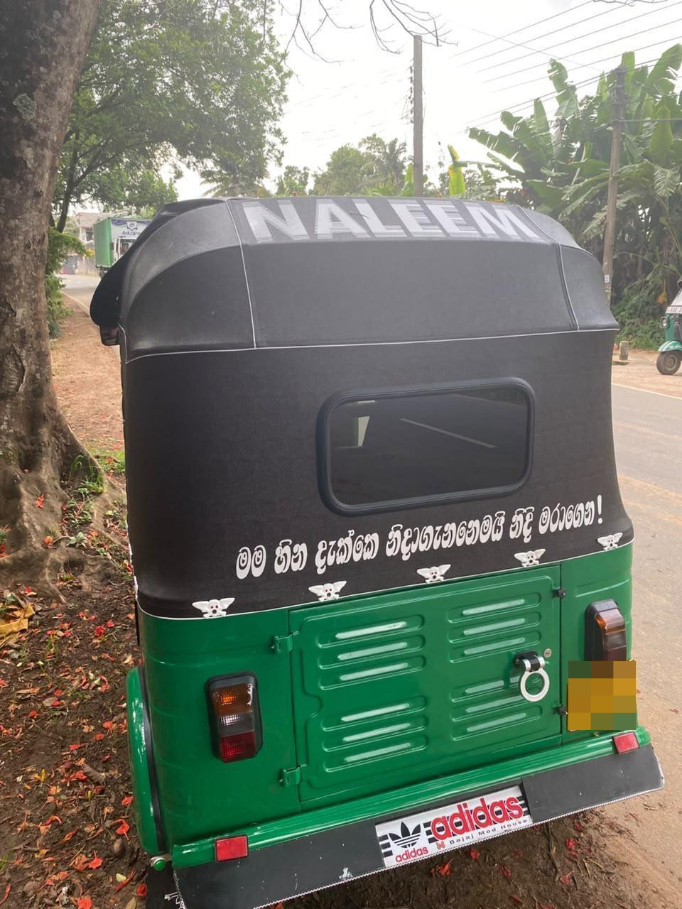 Bajaj 2 stroke 2009 - பயன்படுத்தப்பட்டது முச்சக்கர வண்டி sale in Sri Lanka - patpat.lk