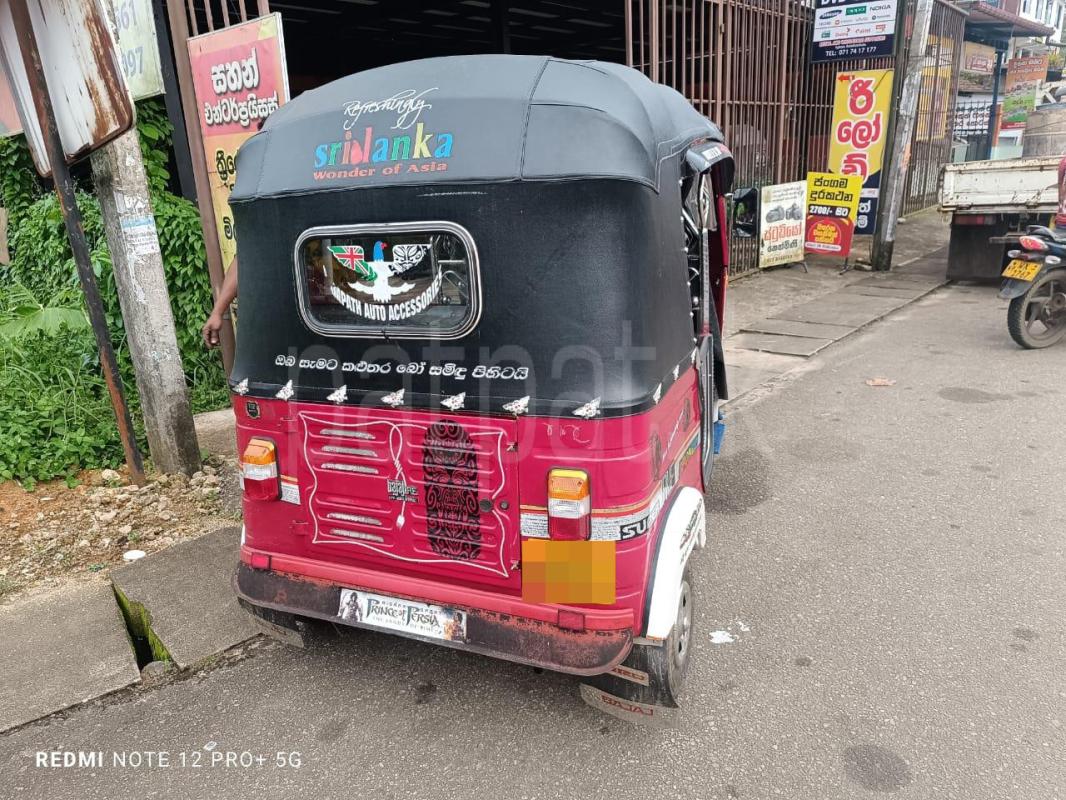 Advertisement image 3