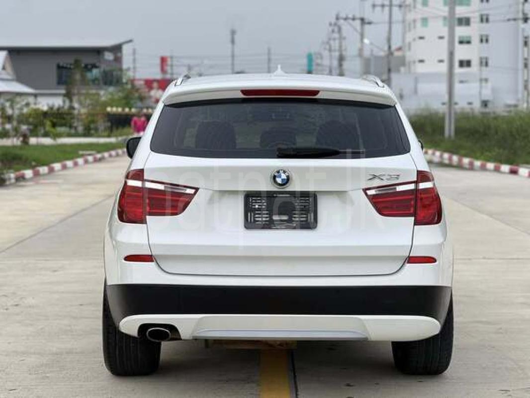 Advertisement image 2