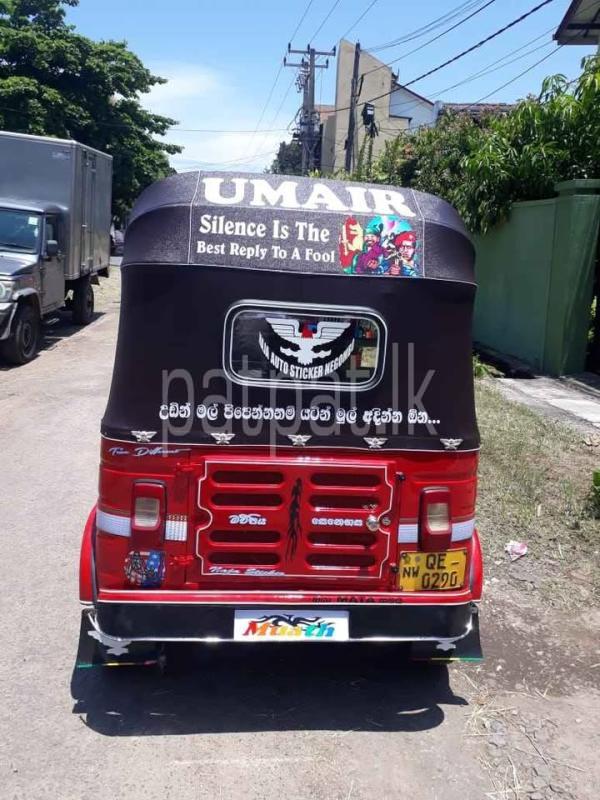 Advertisement image 3