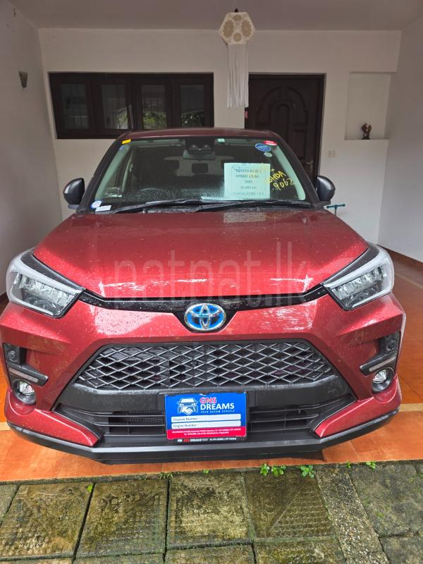 Advertisement image 2