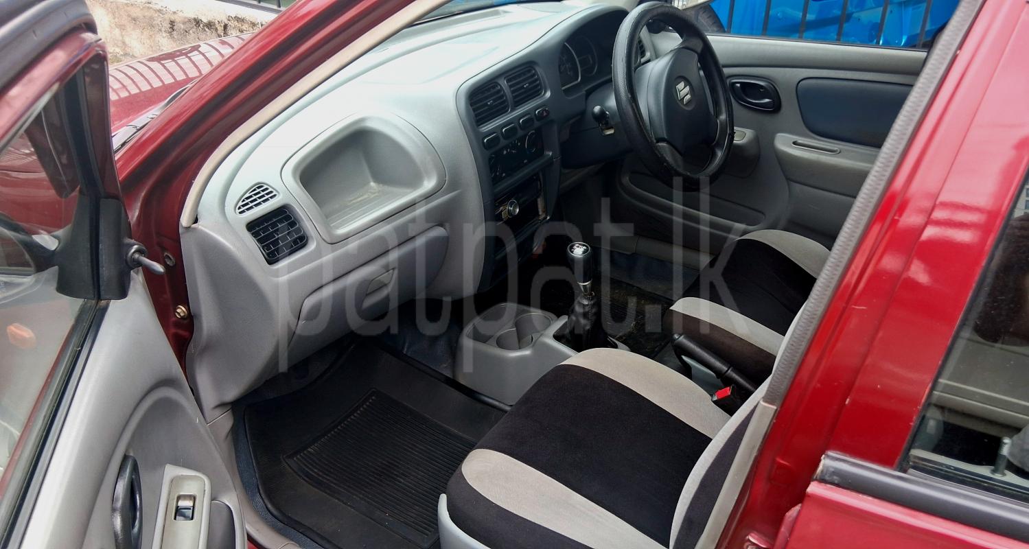 Advertisement image 4