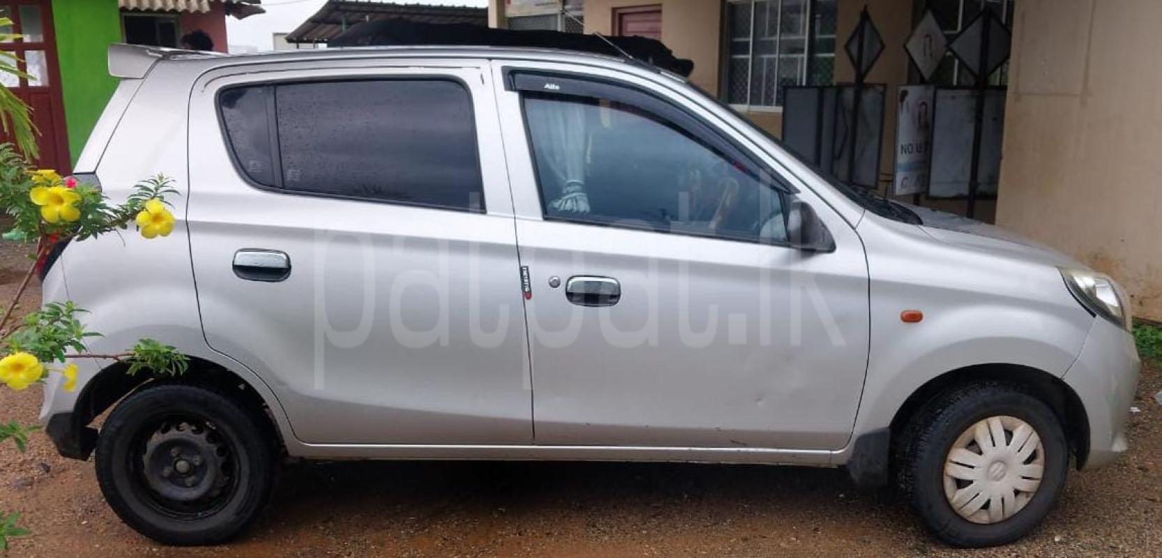 Advertisement image 3