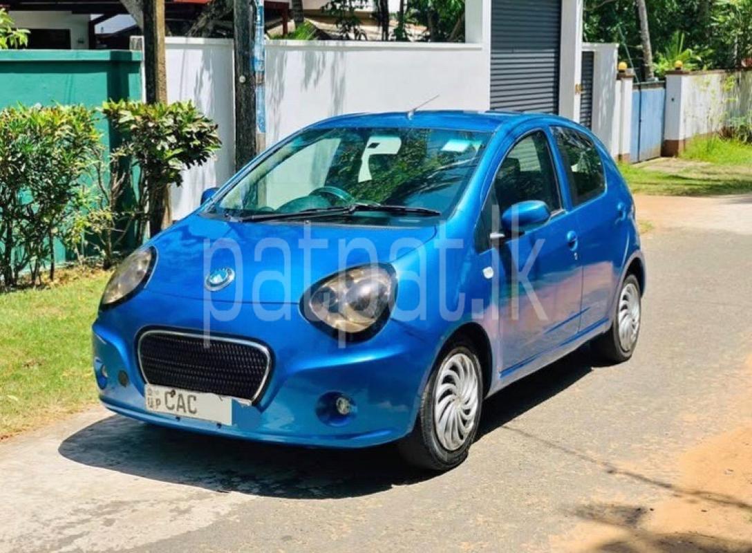 Advertisement image 1