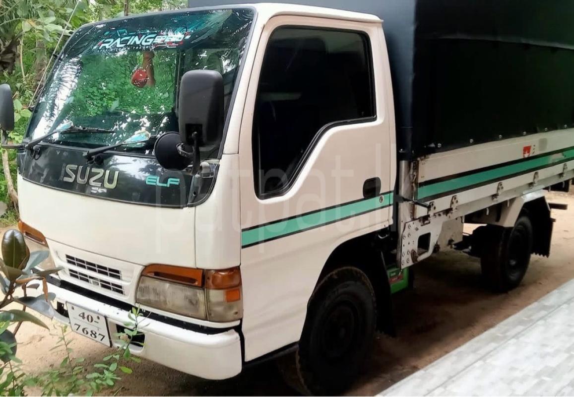 Advertisement image 2