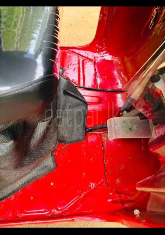 Advertisement image 3