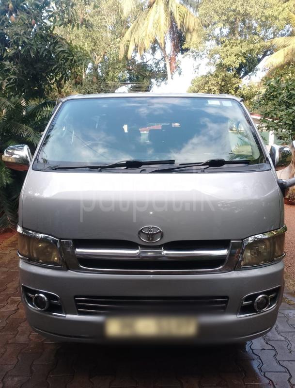 Advertisement image 3