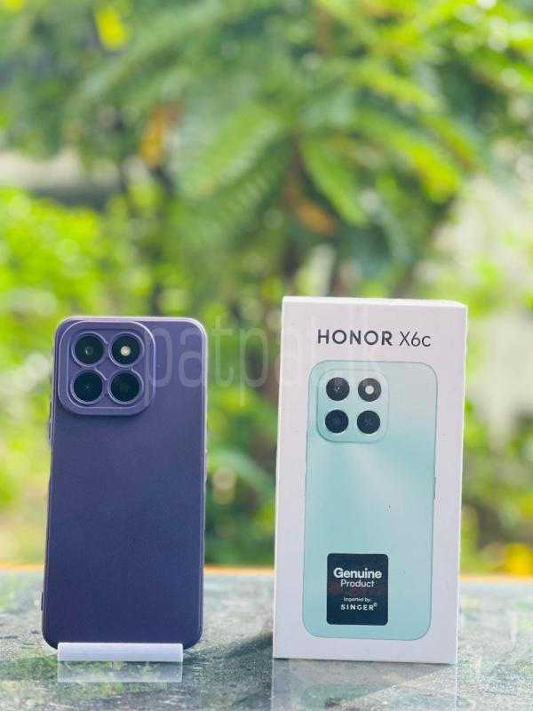 Advertisement image 4