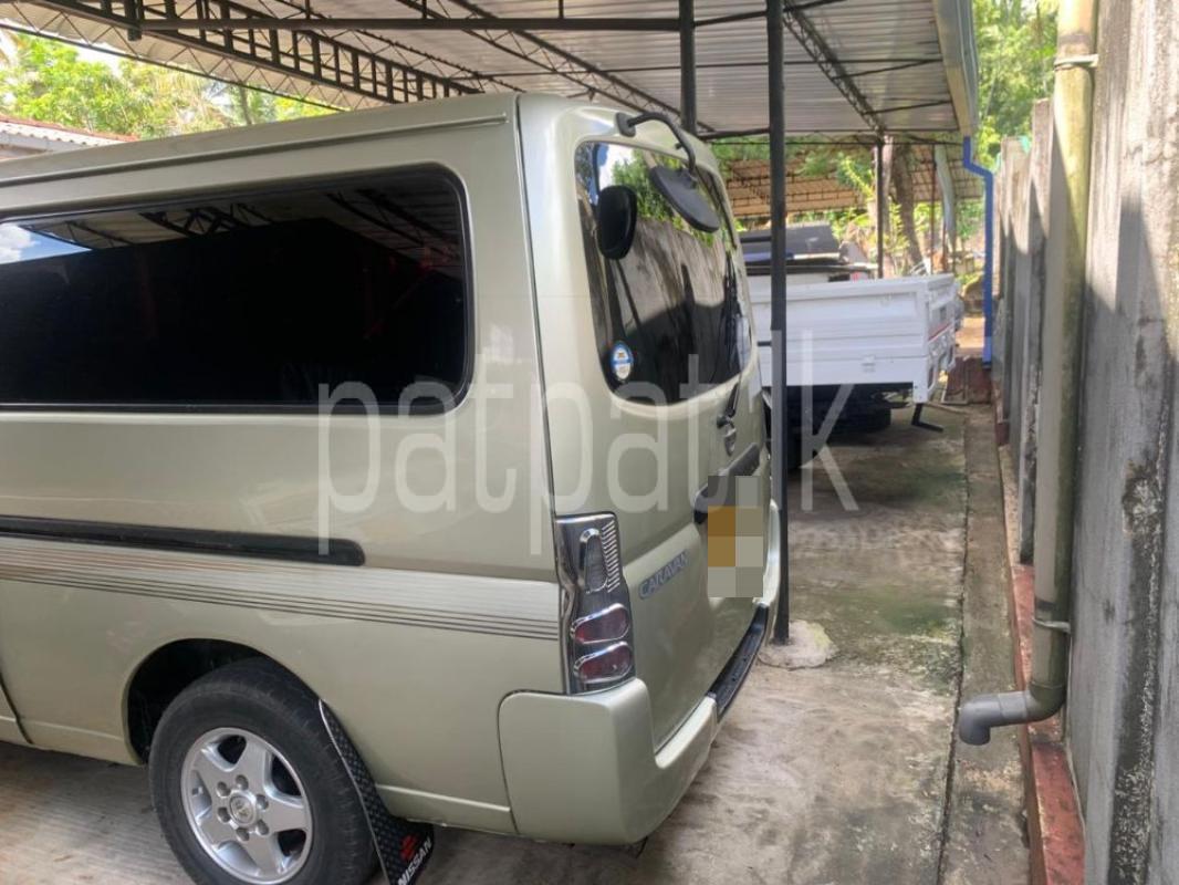 Advertisement image 5