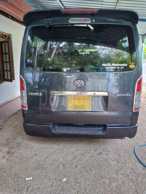 Advertisement image 1