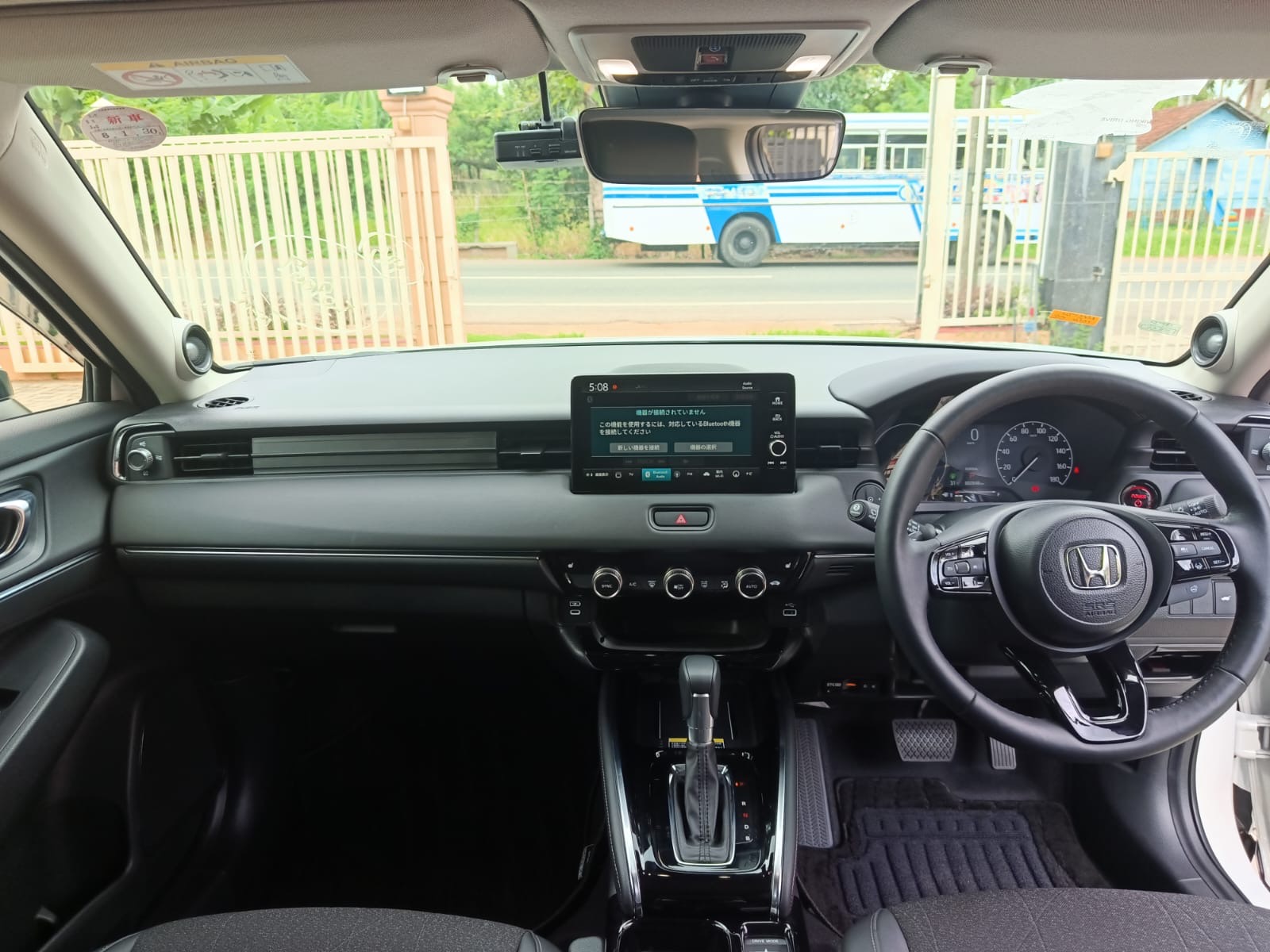 Honda Vezel 2024 - சான்றளிக்கப்பட்டது SUV sale in Sri Lanka - patpat.lk