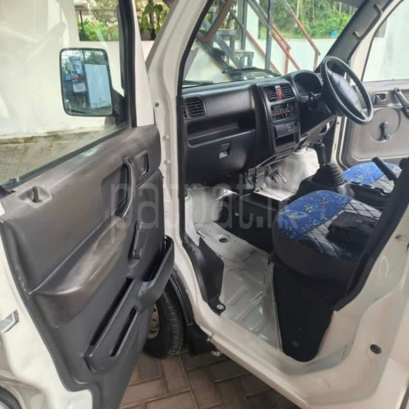 Advertisement image 6