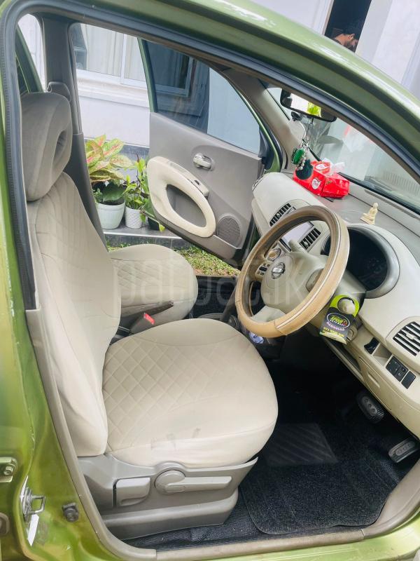 Advertisement image 5