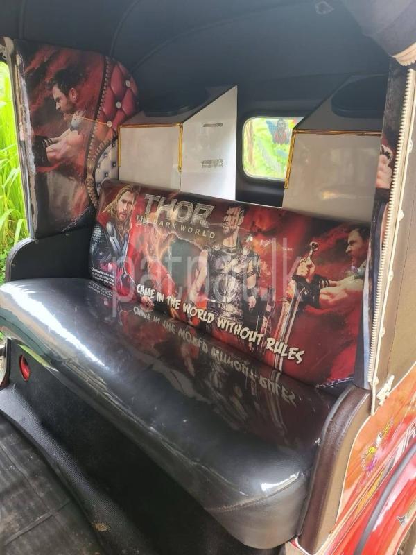 Advertisement image 3