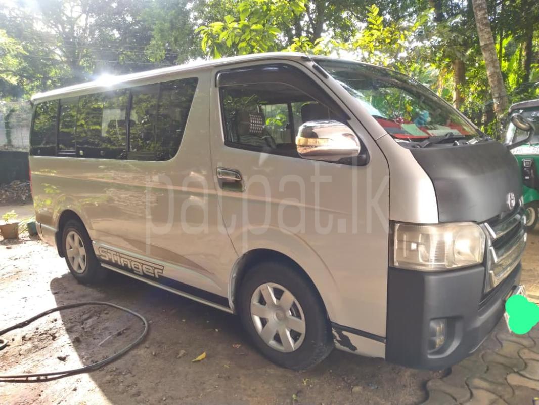 Advertisement image 1