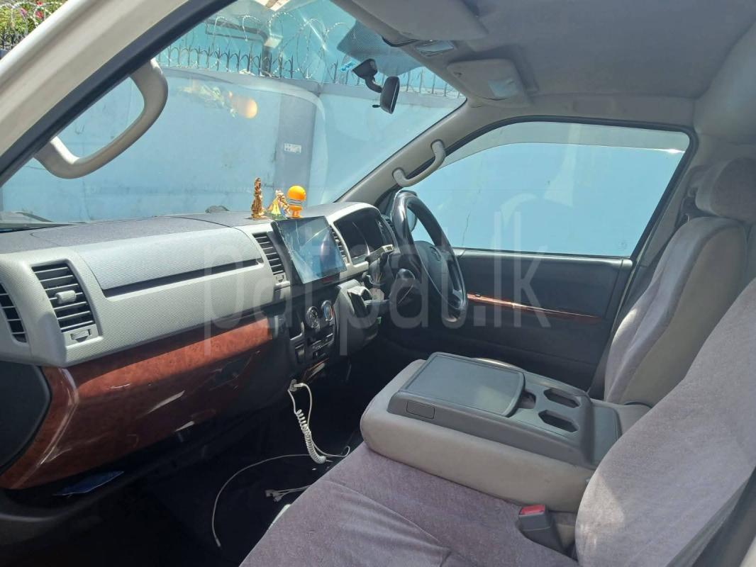 Advertisement image 2