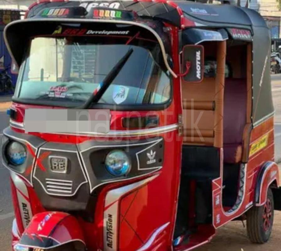 Advertisement image 5