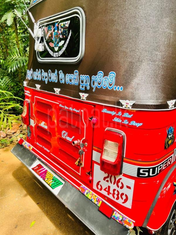 Advertisement image 4