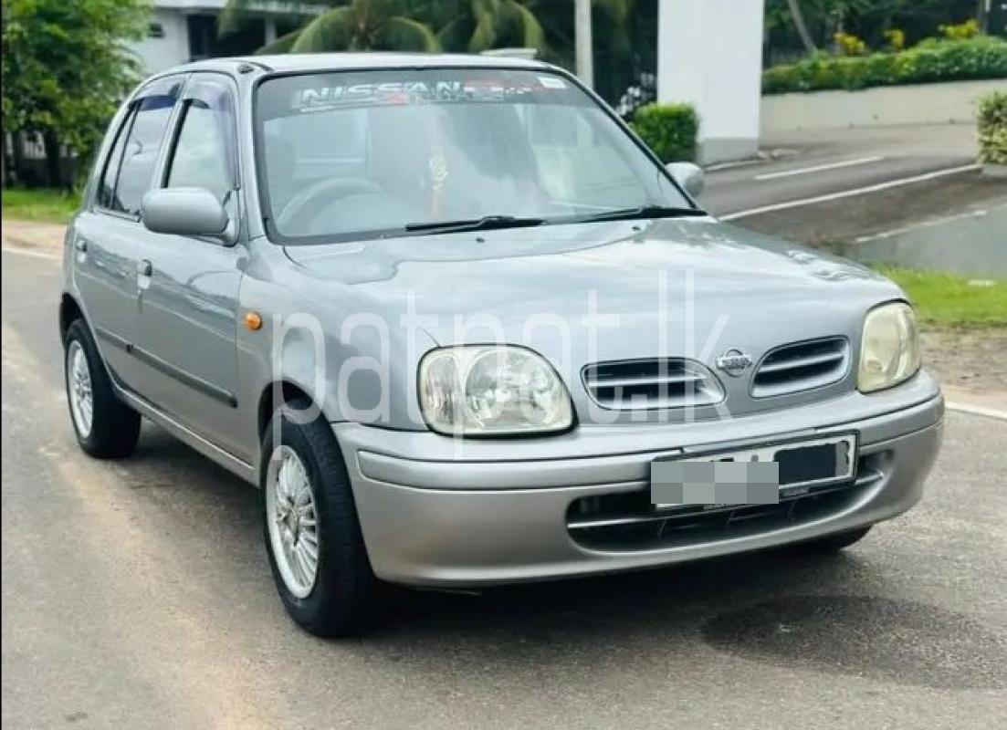 Advertisement image 3