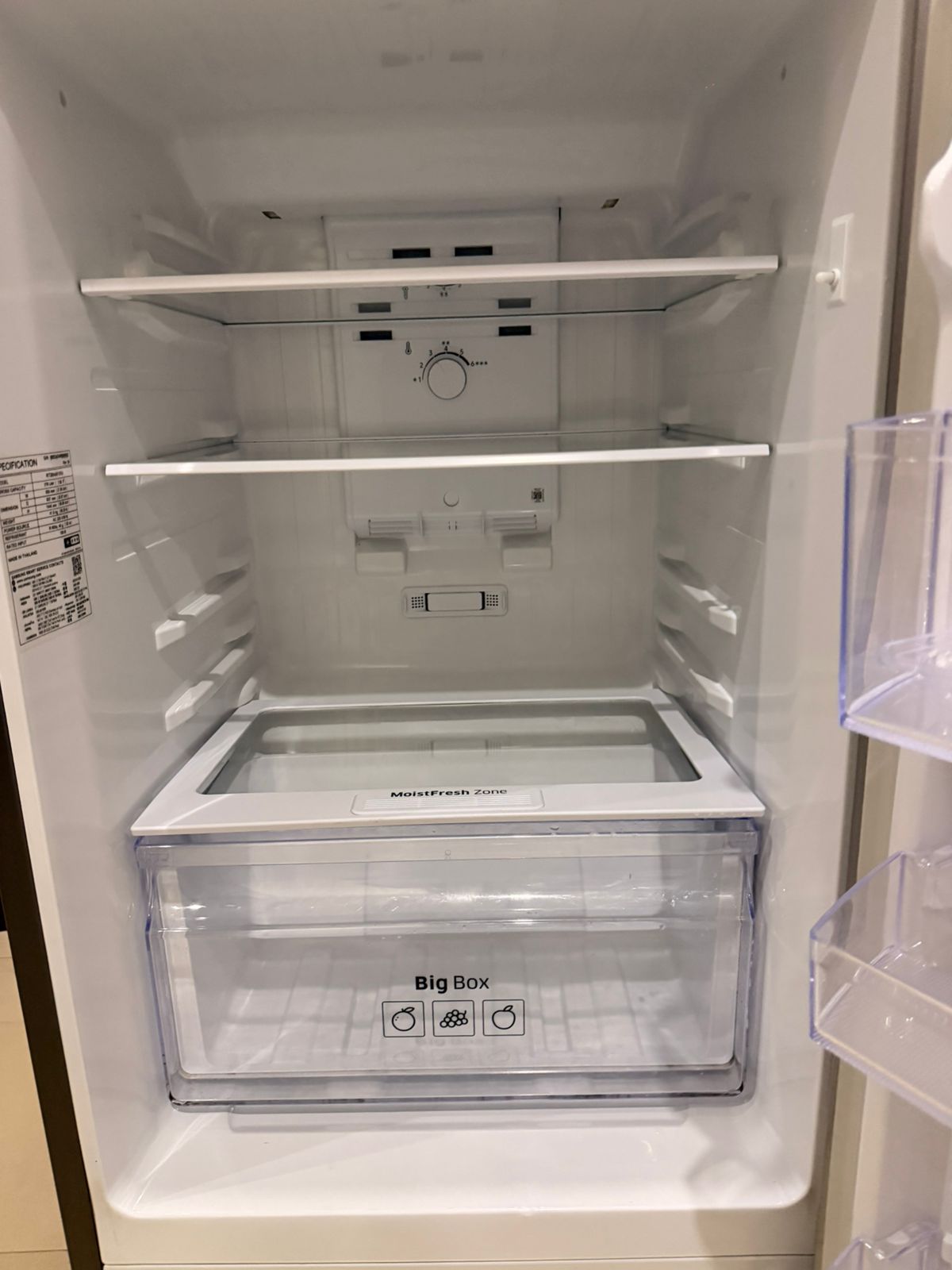 Samsung Digital Inverter Refrigerator