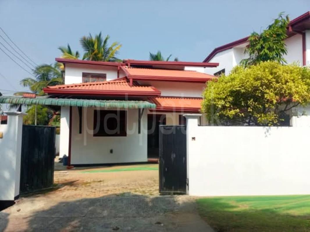 House for Sale in Bandaragama