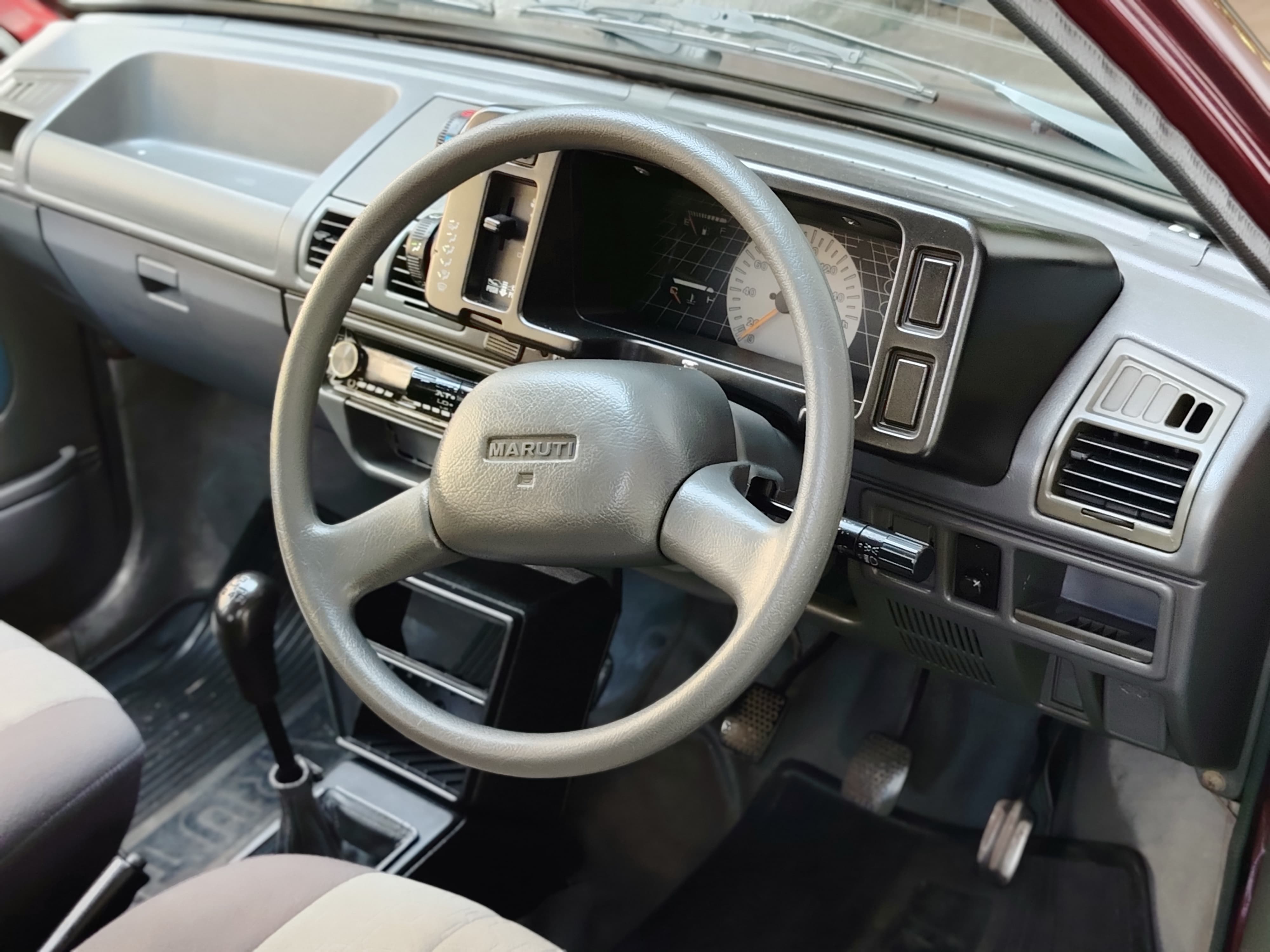 Advertisement image 5