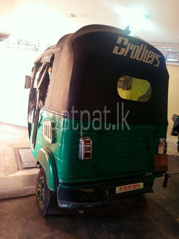 Advertisement image 4