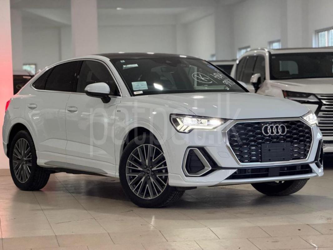 Advertisement image 1