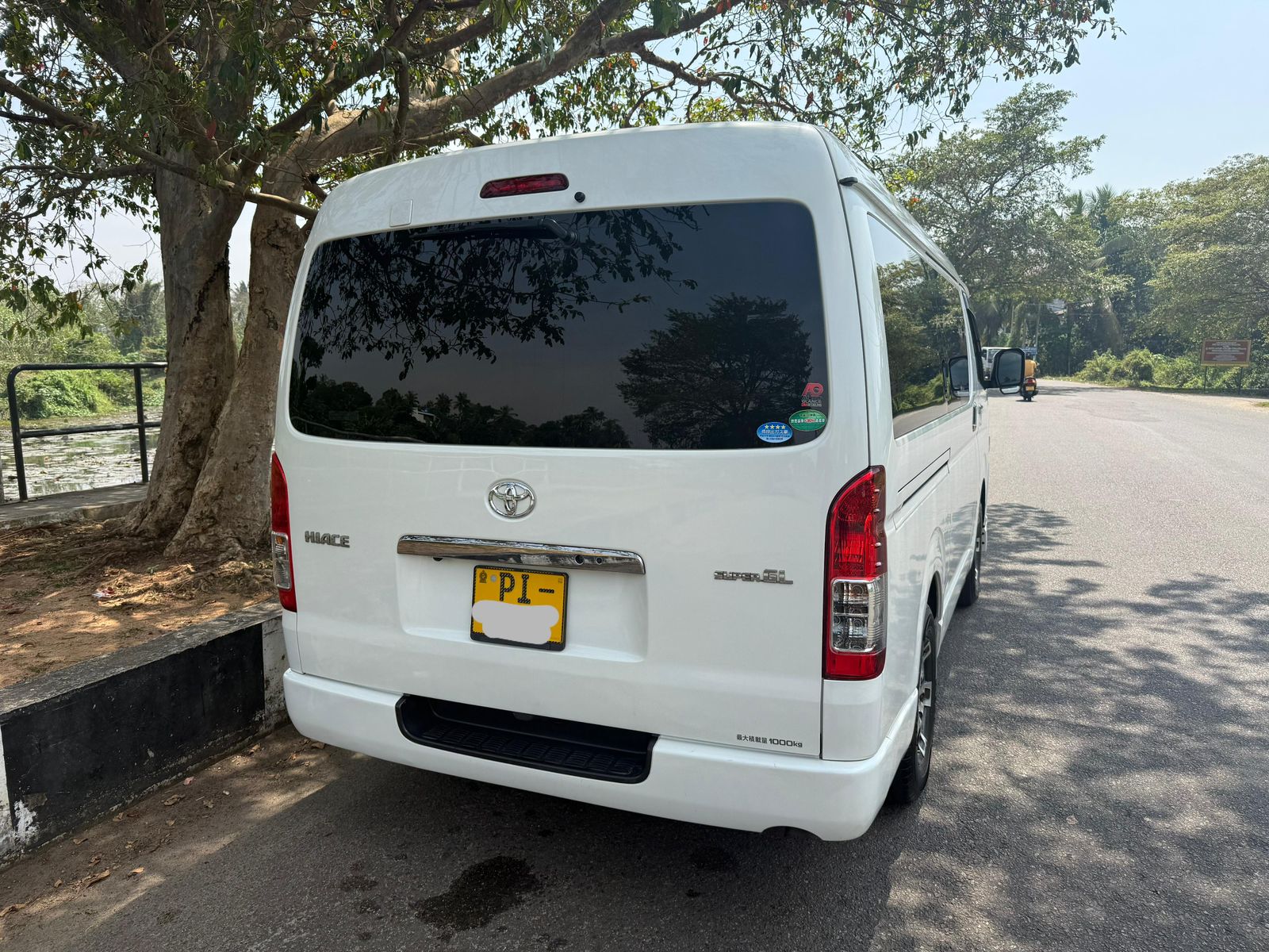 Advertisement image 3