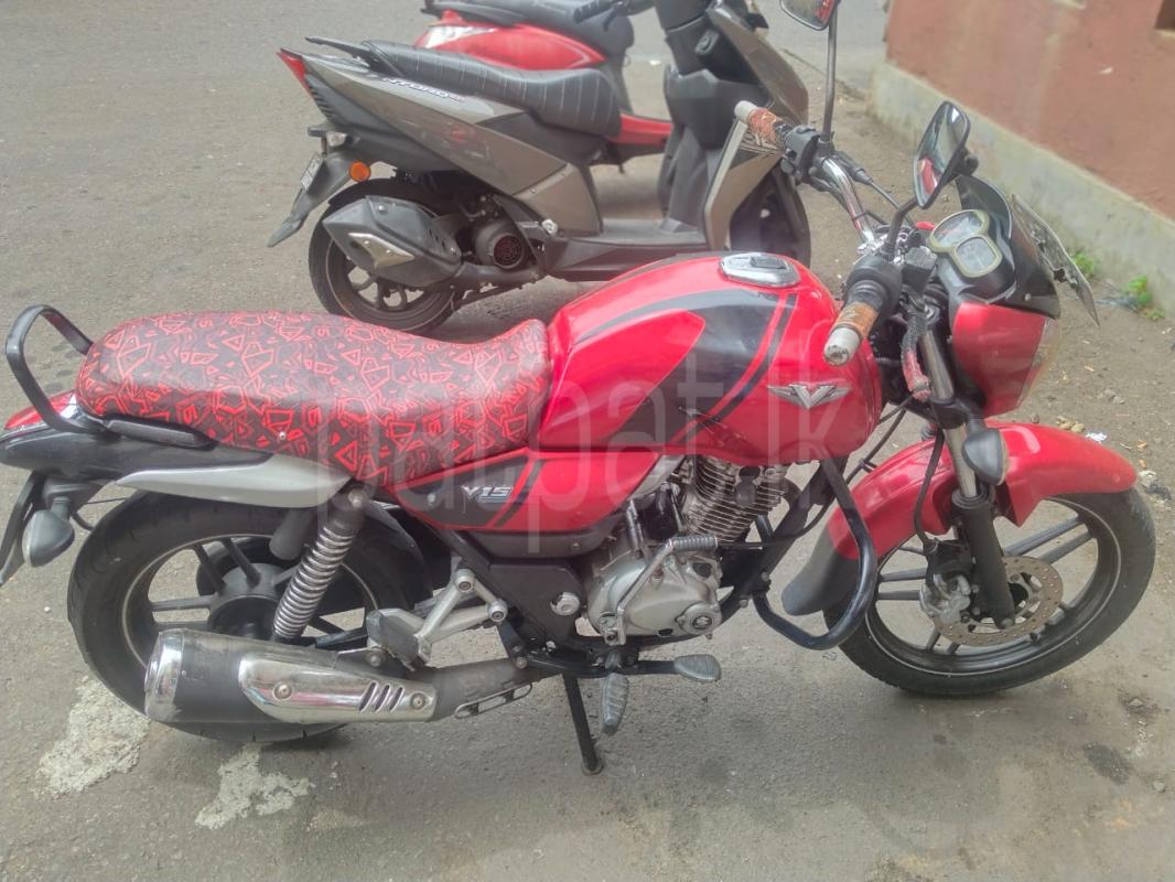 Advertisement image 1