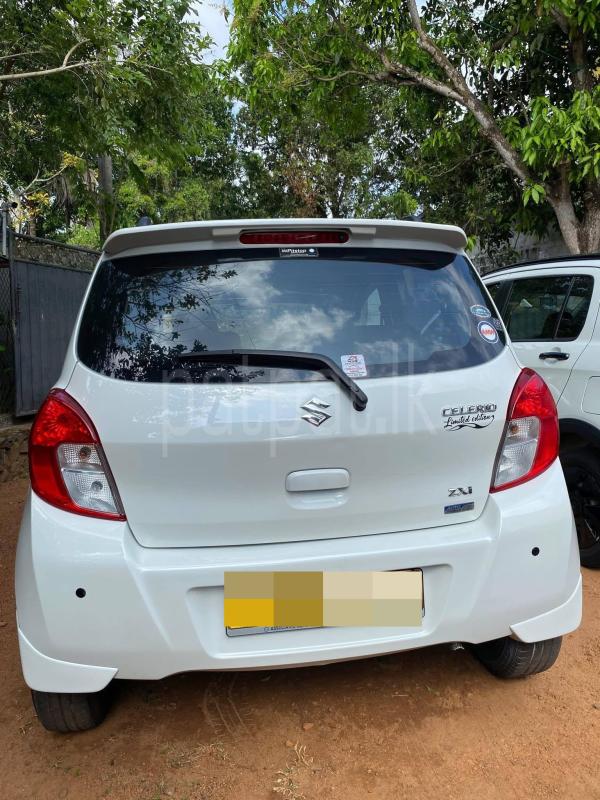 Advertisement image 5