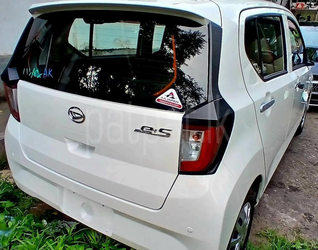 Advertisement image 4