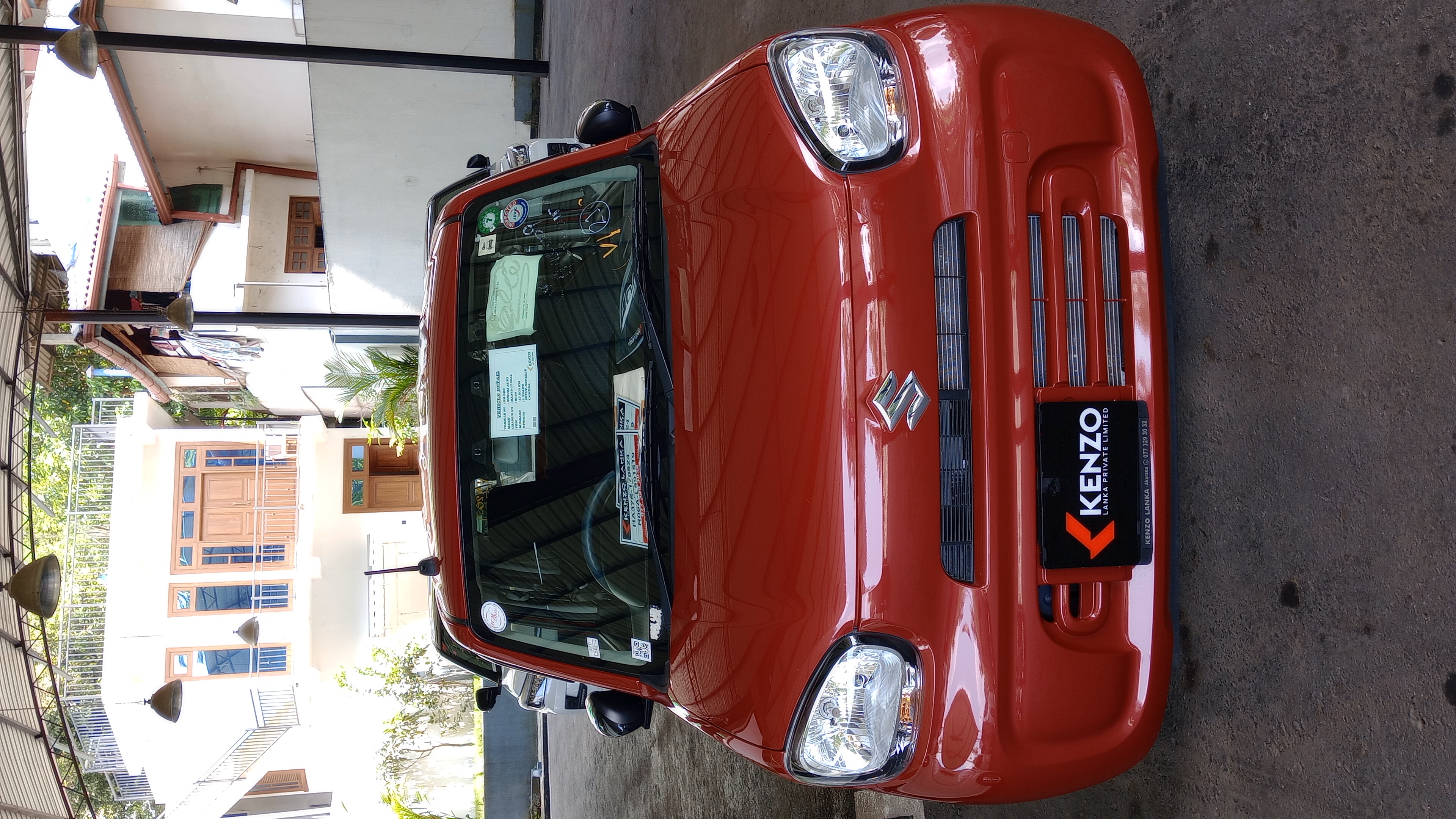 Advertisement image 6