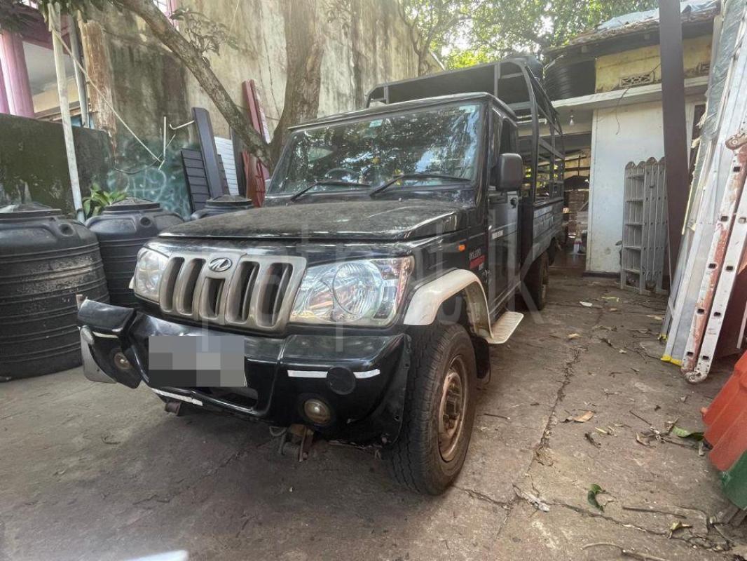 Advertisement image 6