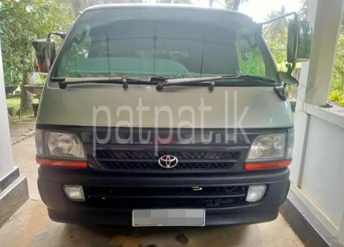 Advertisement image 1