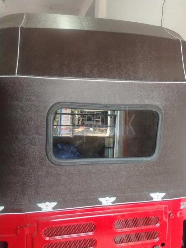 Advertisement image 6