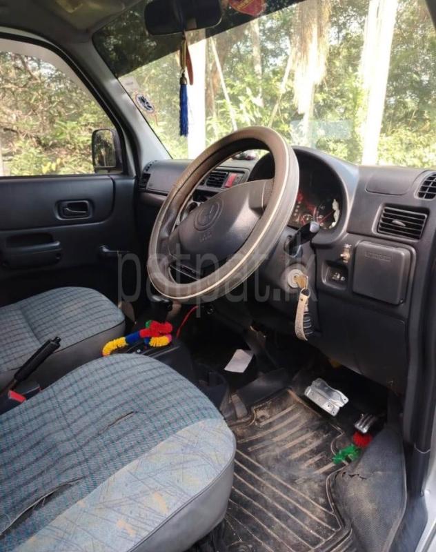 Advertisement image 5