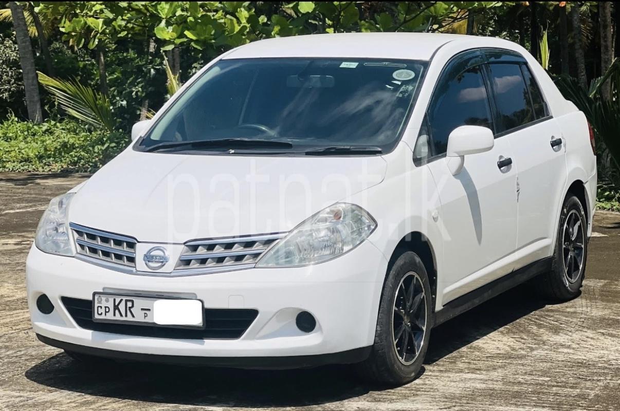 Advertisement image 2