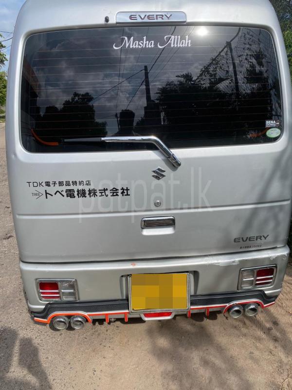 Advertisement image 1