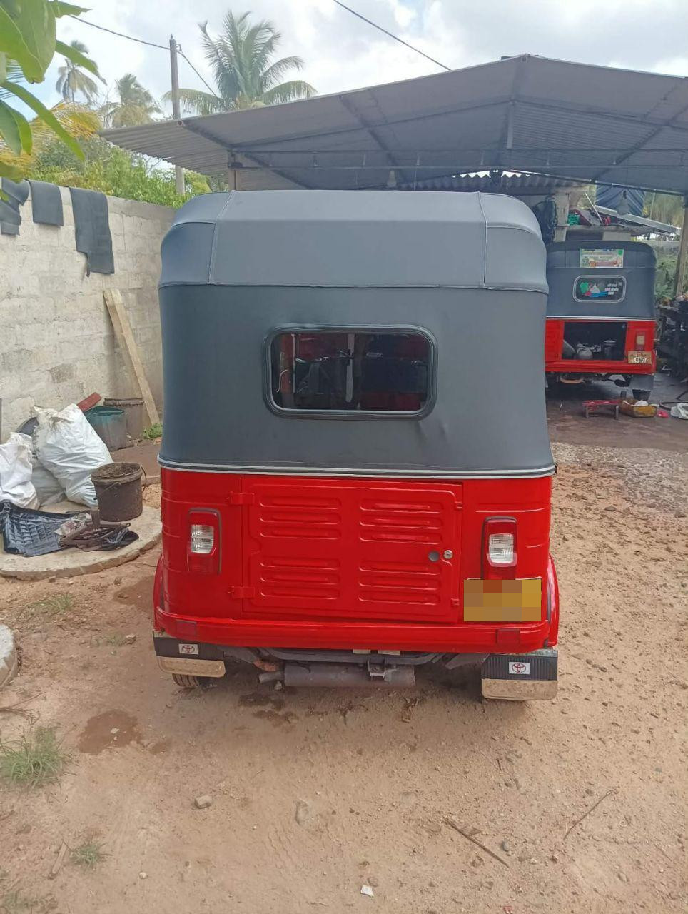 Advertisement image 2