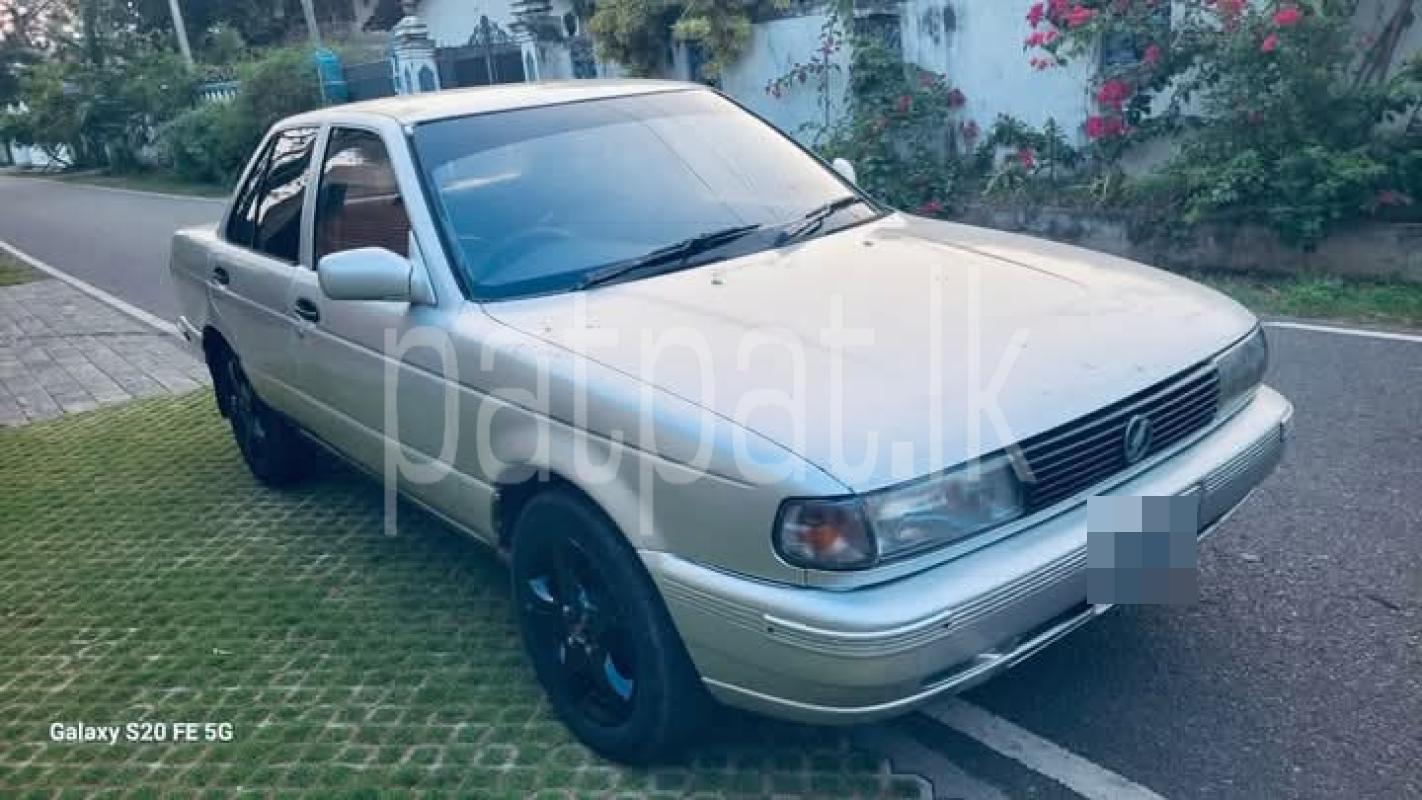 Advertisement image 1