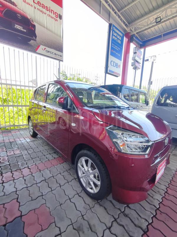 Advertisement image 3