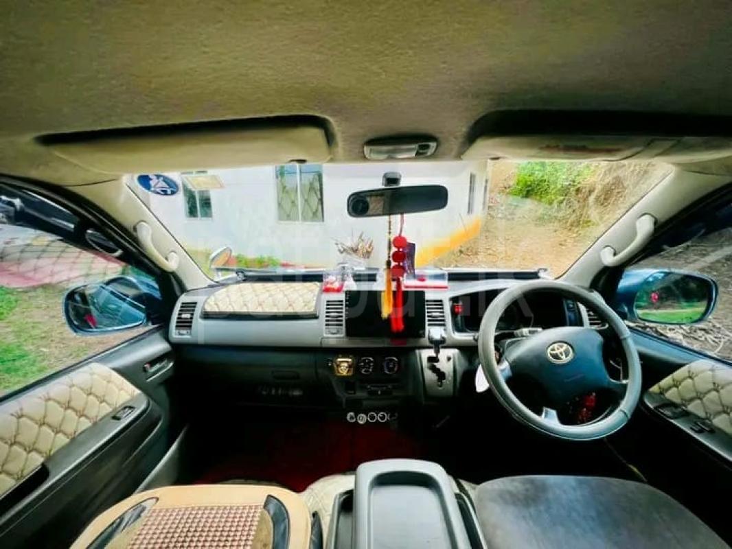 Advertisement image 2