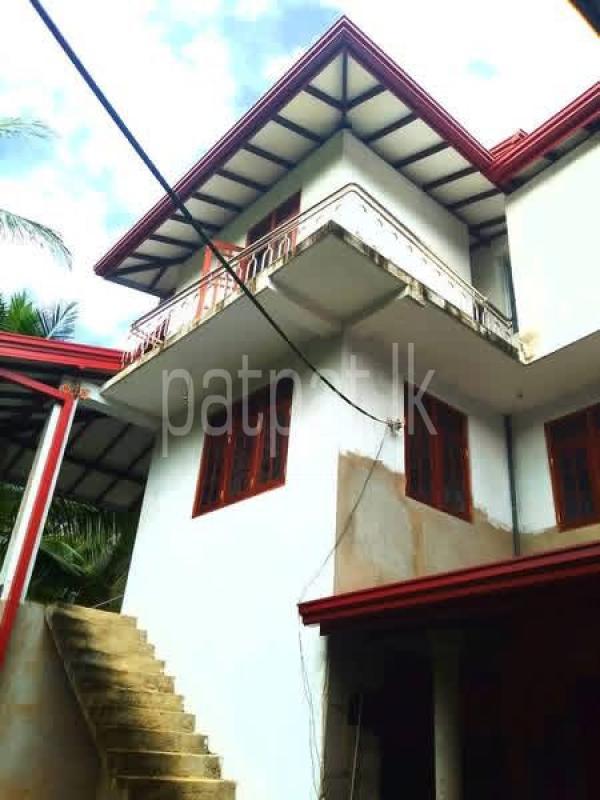 House for Sale in Homagama